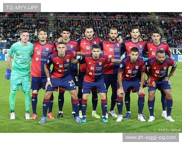 意甲联赛球队现状及未来发展趋势深度分析